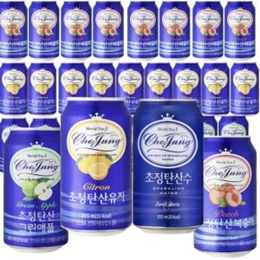 일화 초정 탄산수 350ml 24캔 플레인 유자 복숭아 그린애플 초정리 천