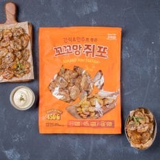 꼬꼬망쥐포 450g