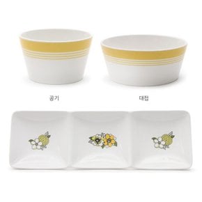 3pcs 1인 반상기 그릇 공기 대접세트