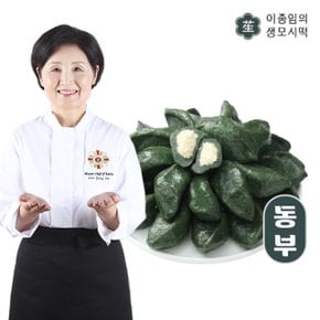 요리연구가 이종임 동부 생모시떡 400g5팩