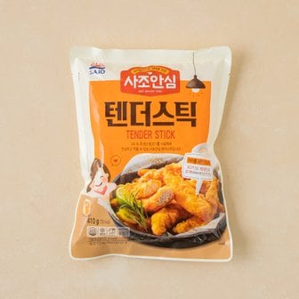 대림선 [대림] 안심치킨텐더스틱410g