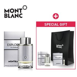 몽블랑 익스플로러 플래티넘 EDP 60ml 공식수입정품 + 몽블랑 쇼핑백