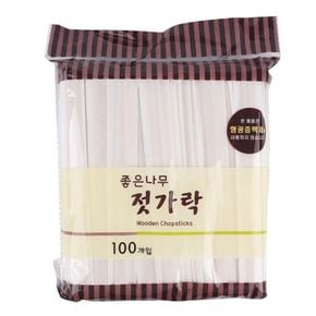 개별포장 일회용 나무젓가락-약21cm 100개입