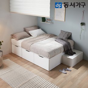 라보 멀티베드 대용량 수납 벙커침대+수납계단+Q/본넬매트 DF642352