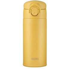 써모스 데일리 원터치 파우더 보틀 머스터드옐로우 350ml