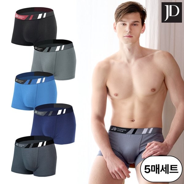 남성 디 에어 드로즈 5종 세트