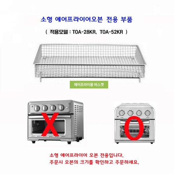확대된 대표 상품이미지1