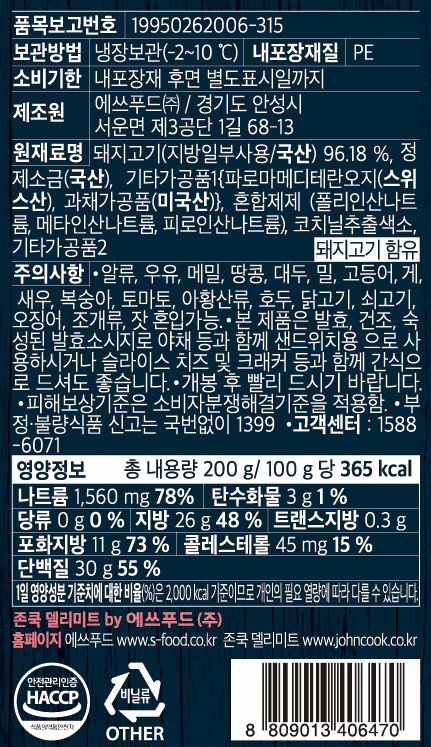 품질표시이미지1