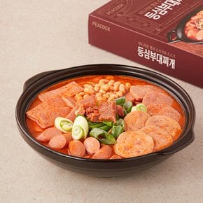 등심 부대찌개 600g