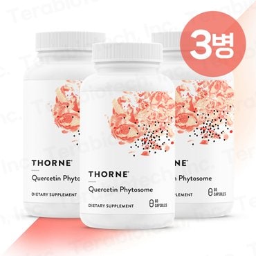  [무료배송] Thorne 쏜리서치 쏜땡땡 Quercetin Phytosome 퀘르세틴 피토솜 60캡슐 3병