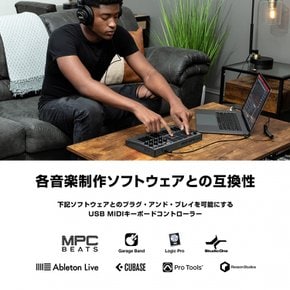 Akai Professional MIDI 25 USB 8 MPK mini mk3 키보드 컨트롤러 미니 키 벨로 시티 대응 드럼