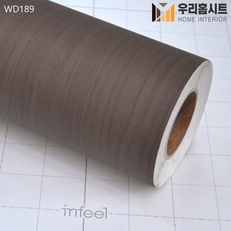  현대필름 기포없는 에어프리 생활방수 간편한 접착식 나무 원목 무늬시트지필름 WD189-WD301(폭)123cmx(길이)1m,5m
