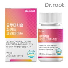 글루타치온 화이트 세라마이드 600mg x 60정