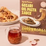  [고사리익스프레스] 4종 출시기념 2,000원 할인