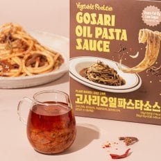 고사리오일파스타소스 260g