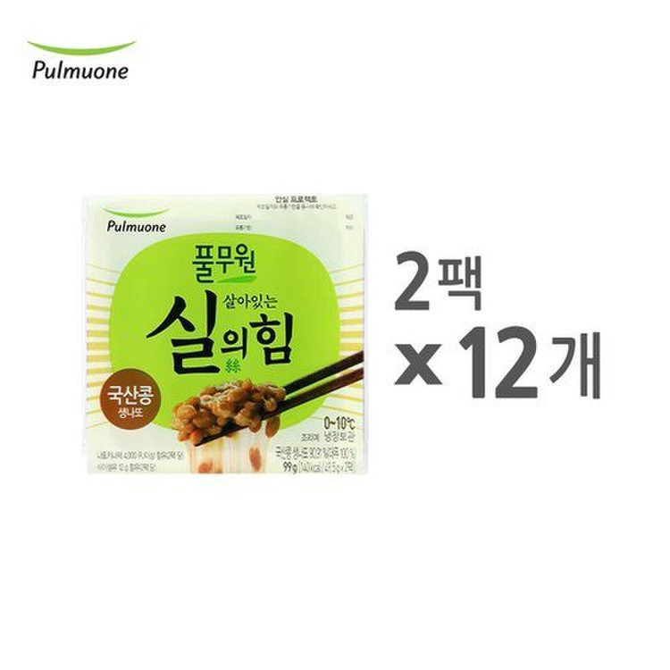 국산콩 생나또 세트 (2팩X12개), 믿고 사는 즐거움 Ssg.Com