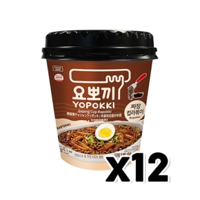 요뽀끼 짜장 컵라볶이 즉석조리 145g x 12개