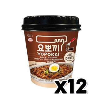  요뽀끼 짜장 컵라볶이 즉석조리 145g x 12개