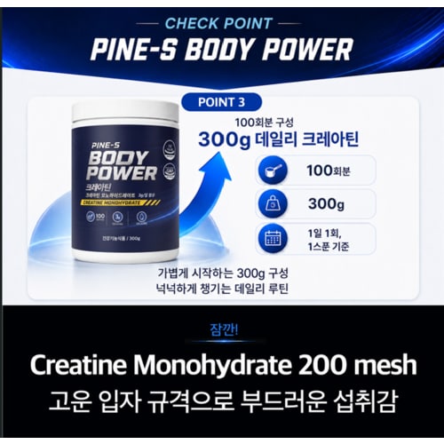 상품이미지3