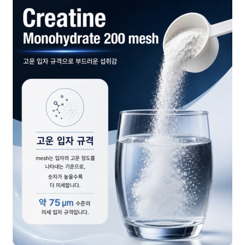상품이미지4