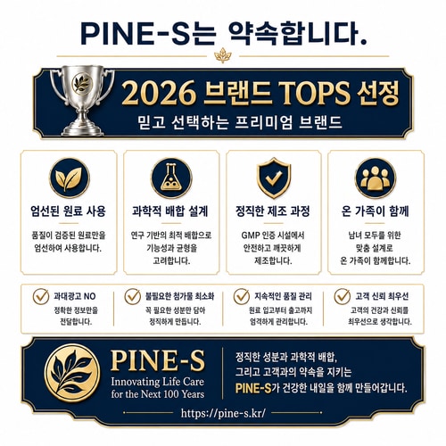 상품이미지5