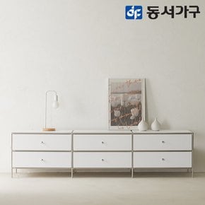 이즈 데릭 2000 낮은 거실장 ISR040