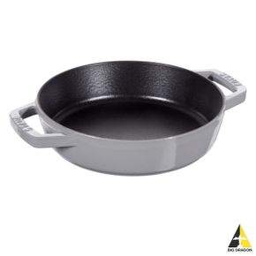 STAUB 더블 핸들 다용도 프라이팬 20cm 그레이 (40511-660-0)