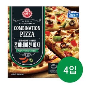 오뚜기 콤비네이션 피자 415g  4입 (서비스 핫소스 증정!!)