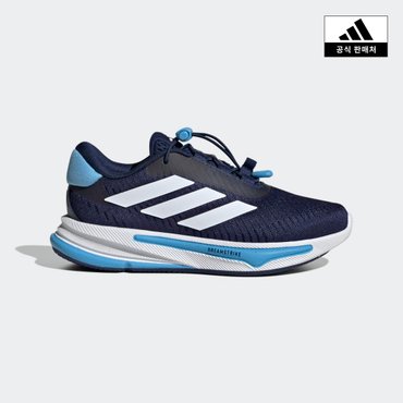 아디다스키즈 (170~240) SUPERNOVA EASE K (JR4344)