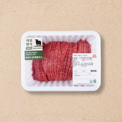 상품 이미지1