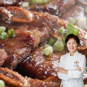 이종임의 일품 LA갈비 400g 3팩 총 1.2kg