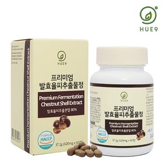 기타 휴나인 프리미엄 발효율피추출물정 1박스(620mg x 60정) 엘라그산 율피 레몬밤