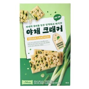 4번 구운 야채 크래커300g