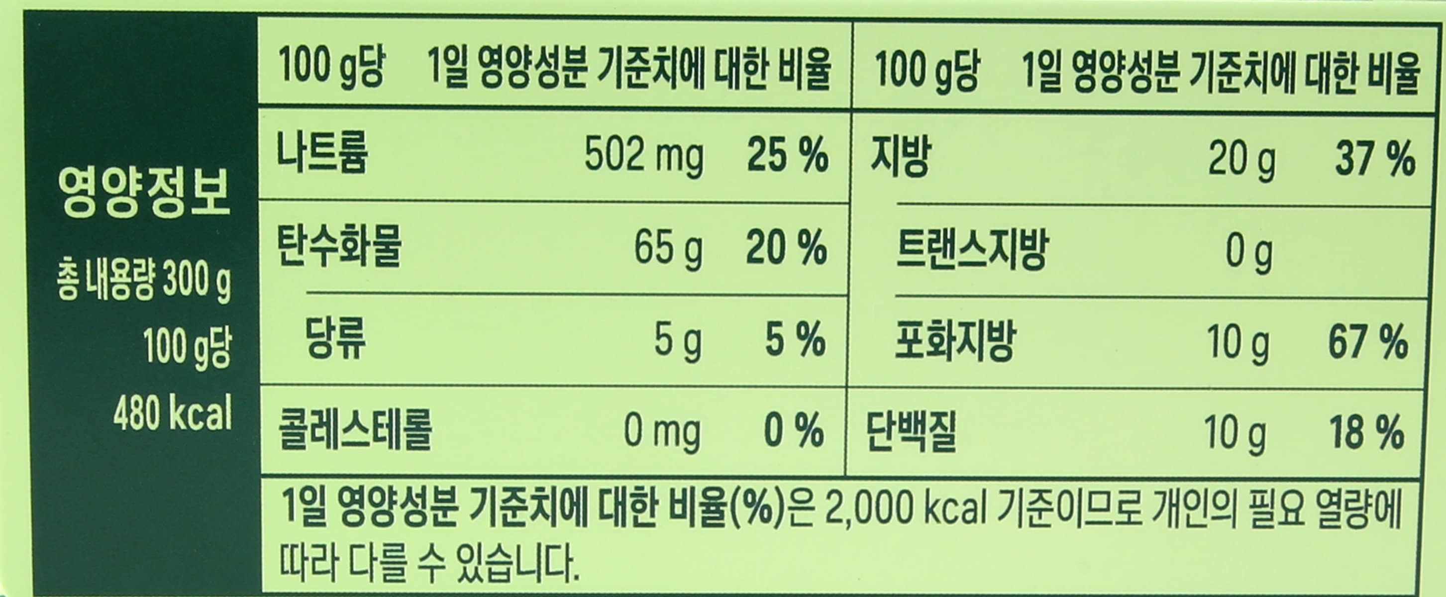 품질표시이미지1