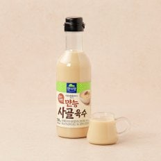 요리비법 만능사골육수 500g