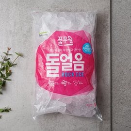 풀무원 돌얼음 3kg