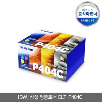  삼성전자 정품 프린터토너 CLT-P404C (SL-C430/SL-C432/SL-C433/SL-C480W/SL-C482W)