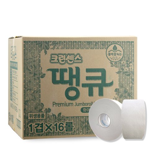 이미지1