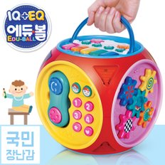 T IQ+EQ 에듀볼 돌선물 깜짝볼 에듀박스