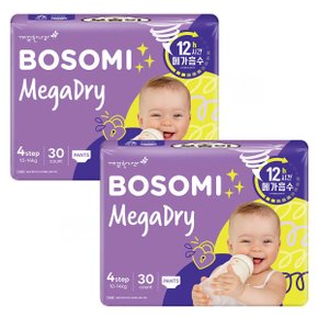 메가드라이 팬티 대형 30개입x2팩 기저귀