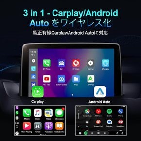 CarPlay AI Box - CarPlay/Android Auto 무선 어댑터-