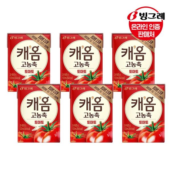 확대된 대표 상품 이미지 1