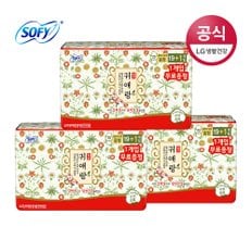 [쏘피] 귀애랑 생리대 중형 20P×3팩