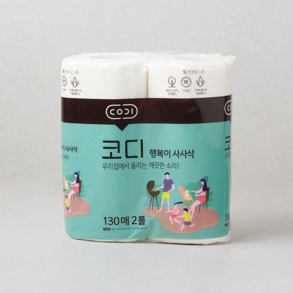 코디 행복이 사사삭 키친타월 130매*2롤 (온)