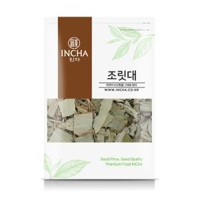 국내산 조릿대 조릿대차 말린 죽엽 300g