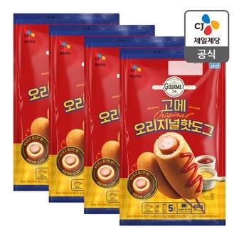 CJ제일제당 [본사배송] 고메 오리지널 핫도그 400g X 4개