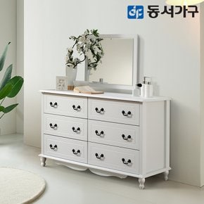 미디어 화이트 3단 와이드서랍장+거울 DF630217