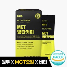 참앤들황토농원 데이앤 MCT오일 방탄커피 14포 1박스