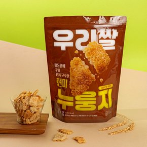 우리쌀 현미 누룽지 1kg