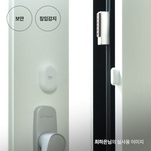 상품이미지4
